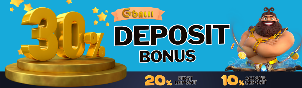 goal11_deposit-bonus_banner