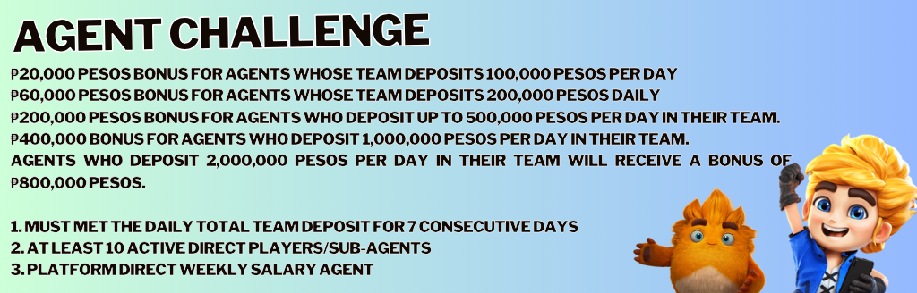 guide-for-agent-challenge